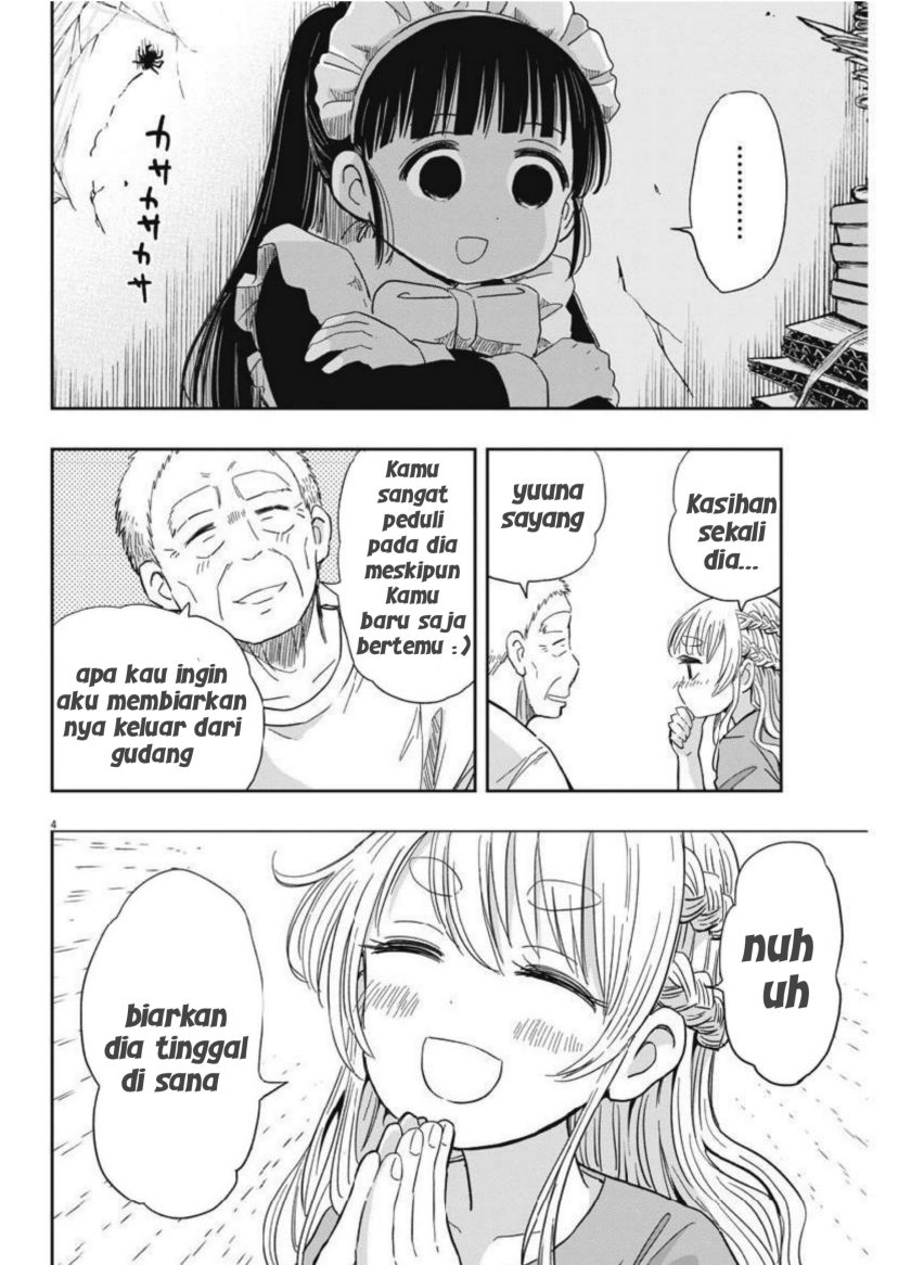 Useless Ponko (Ponkotsu Ponko)